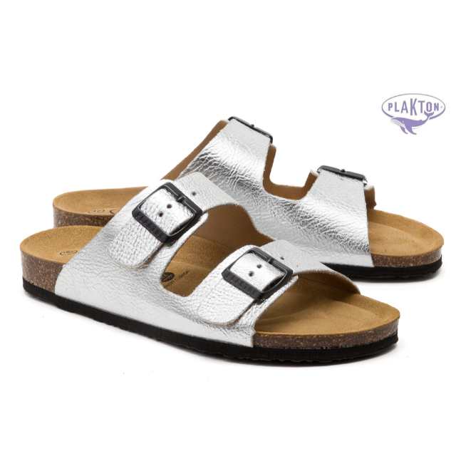 180010-MAT- ELEFANTE LAME-COL- PLATA 01-1 180010-MAT- ELEFANTE LAME-COL- PLATA 01-2