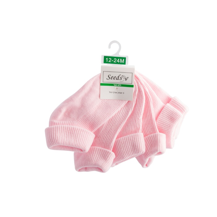 שלישית גרביים ללא תפר בייבי ורוד